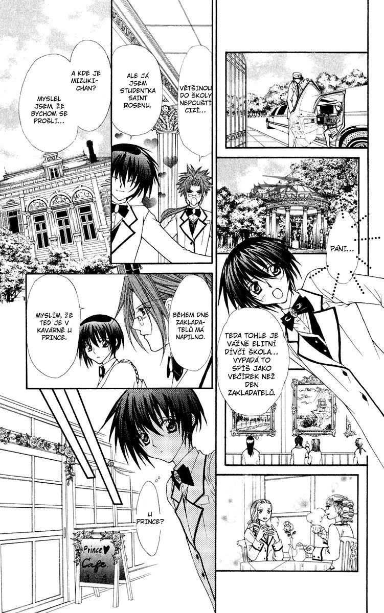 Ai_Ore_vol04_ch19_002 kopie.jpg